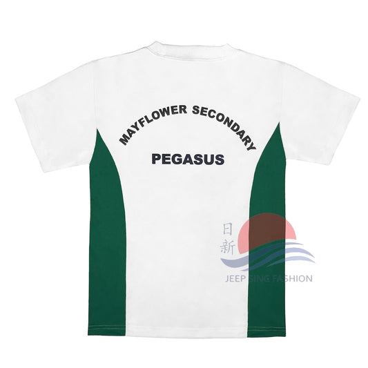 MFSS GREEN PE T-Shirt (Pegasus)