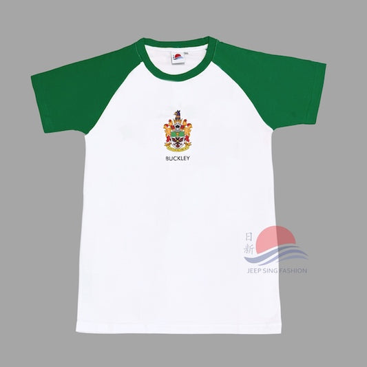 Raffles Institution Year 1-4 GREEN House T-shirt (Buckley)