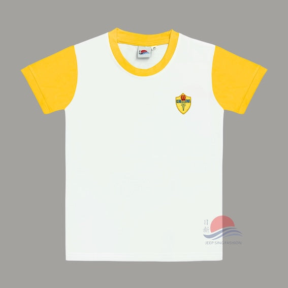 KHS PE T-shirt