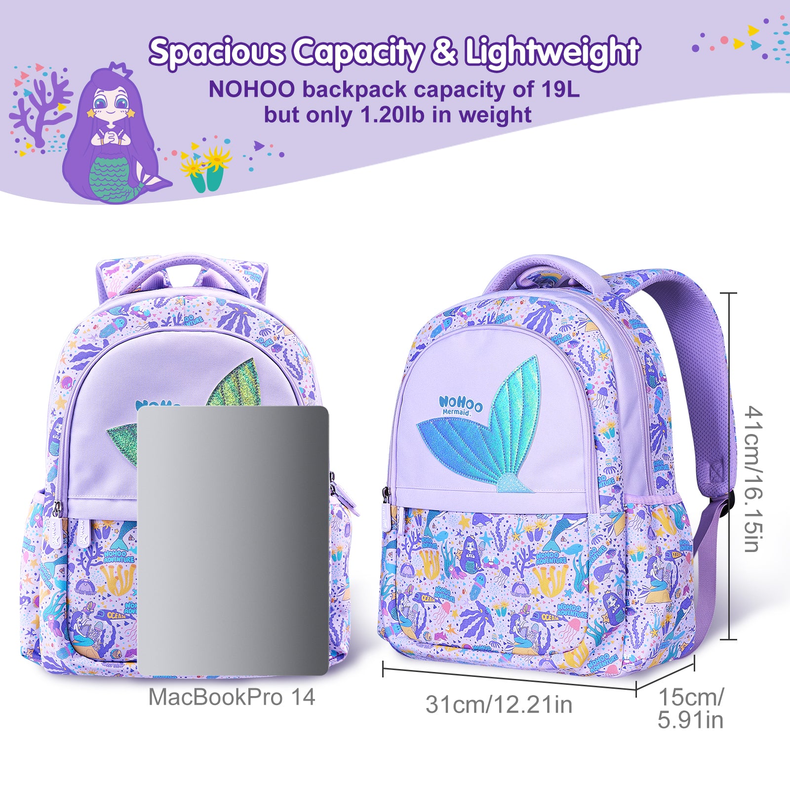 Pattern Print Primary School backpack