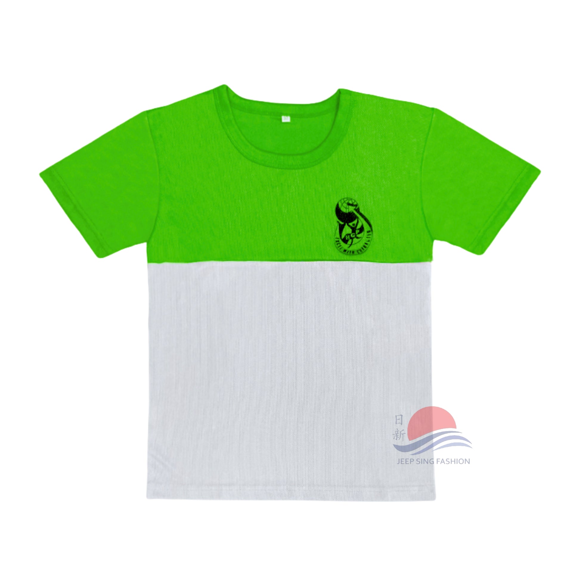 HGPS Green PE Shirt