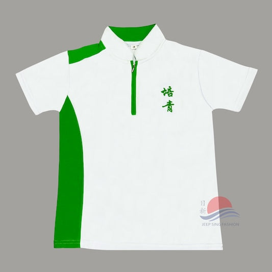 POPS EMERALD GREEN PE T-Shirt