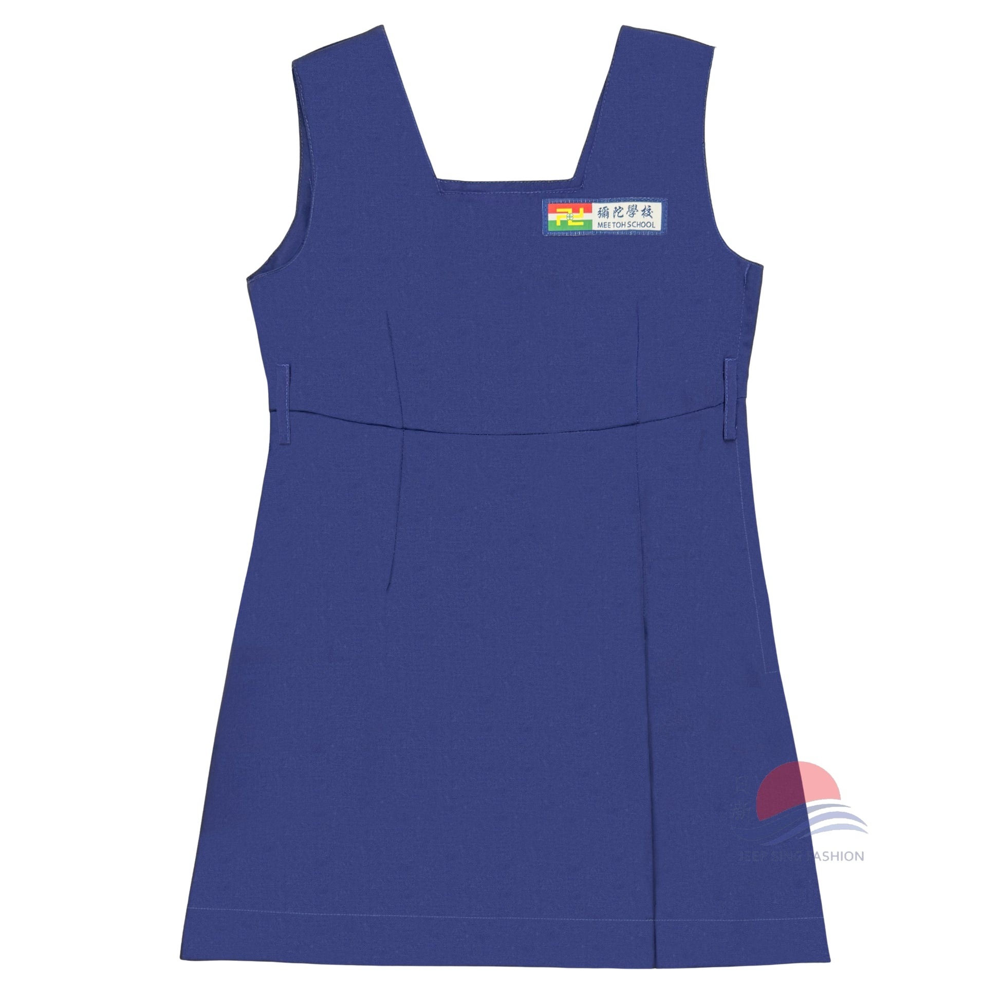 MTS Girl's Pinafore