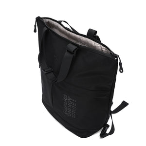 Aoking 2-in-1 Backpack/Shoulder Bag XN58870F