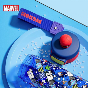 Marvel Spiderman Water Bottle Gift Set – 2 Bottles (430ml & 530ml): Insulated & Tritan Plastic