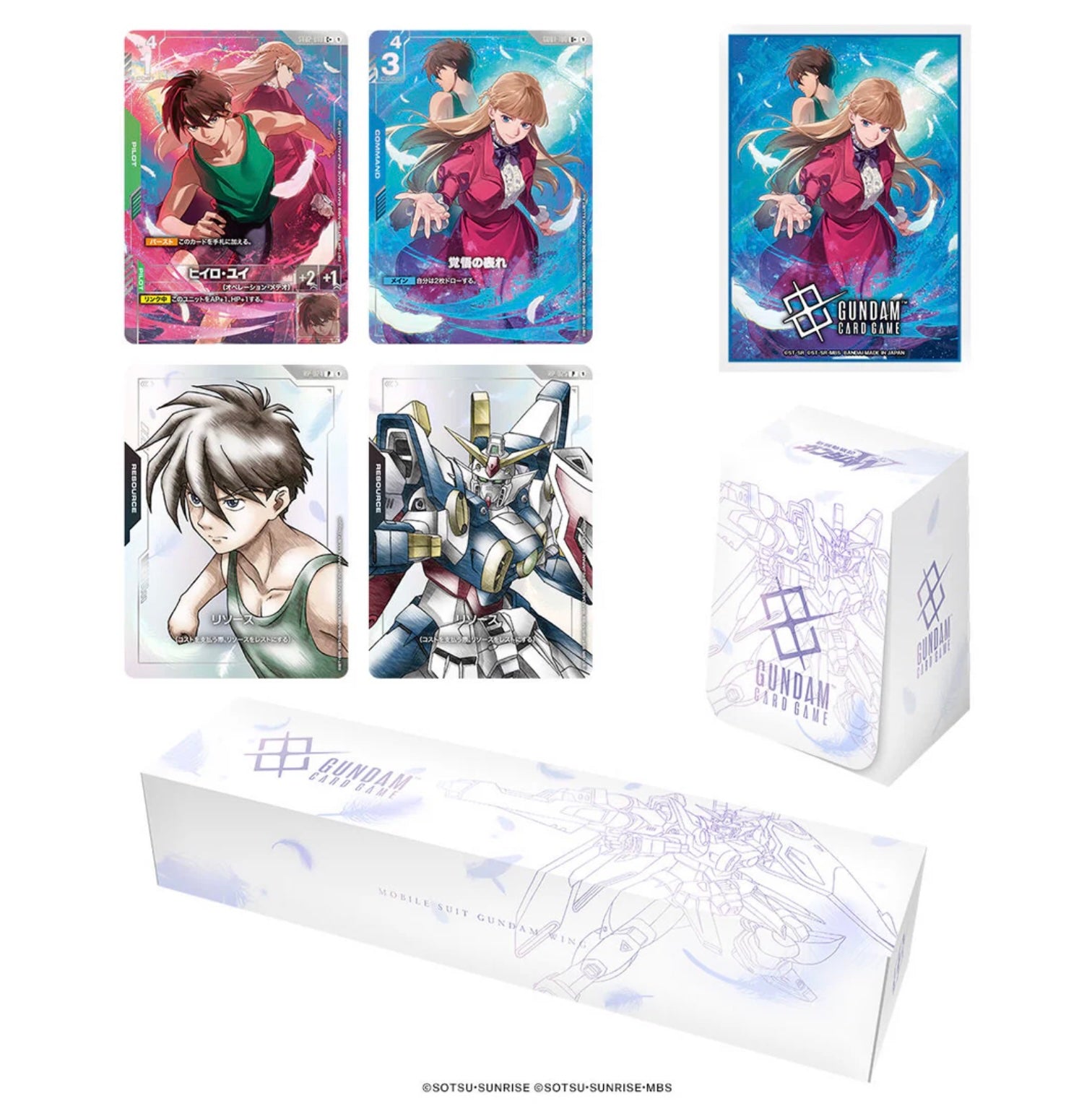 Gundam Card Game Japanese Premium Goods Set Mobile Suit Gundam Wing [PB01]