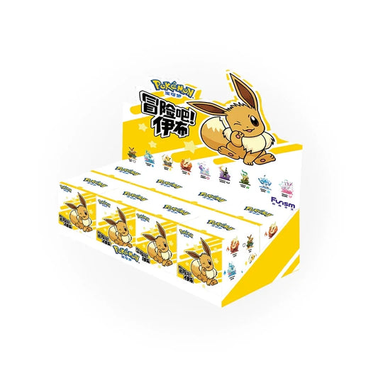 Case of 9 Pokémon Eevee Adventure Series Blind Box