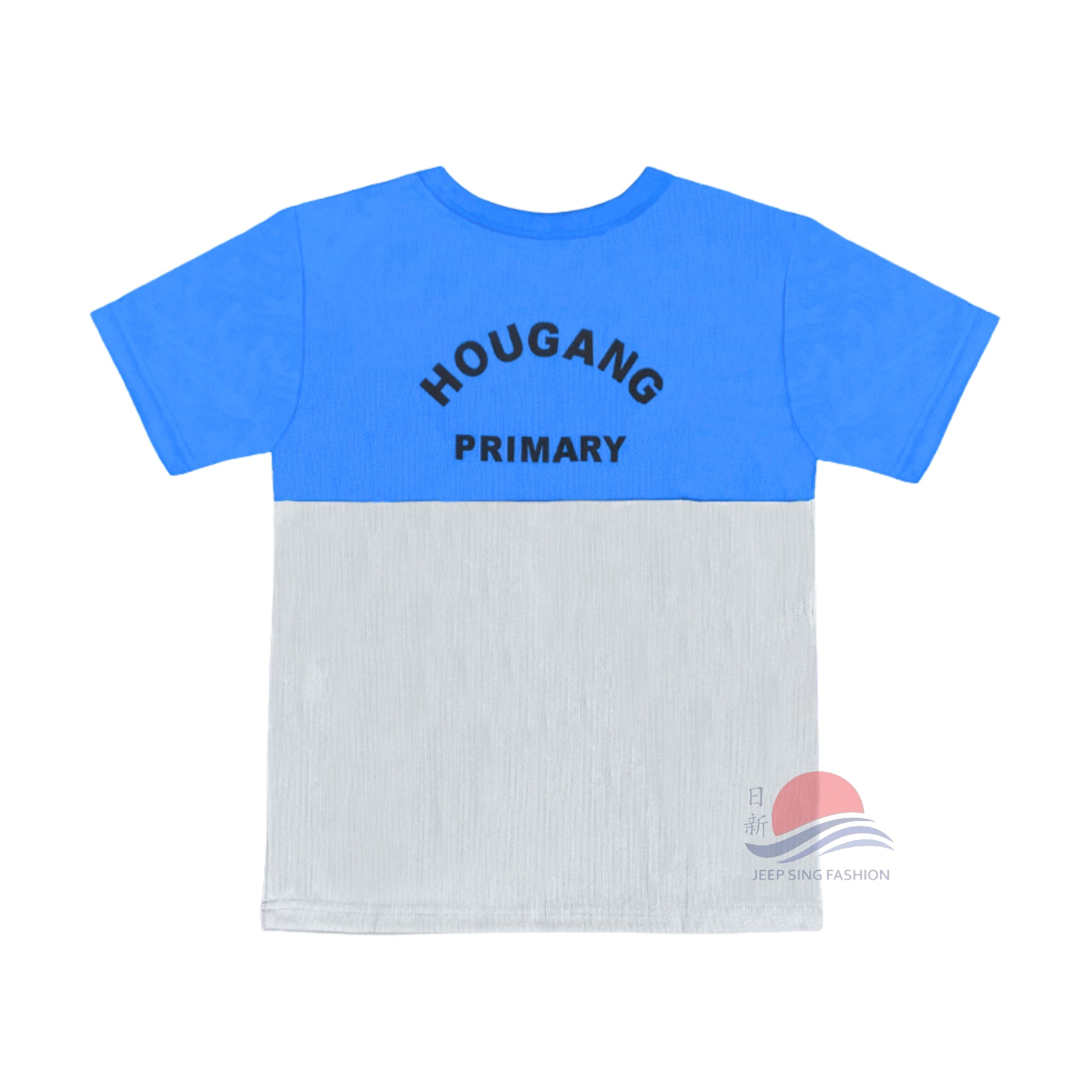 HGPS Blue PE Shirt