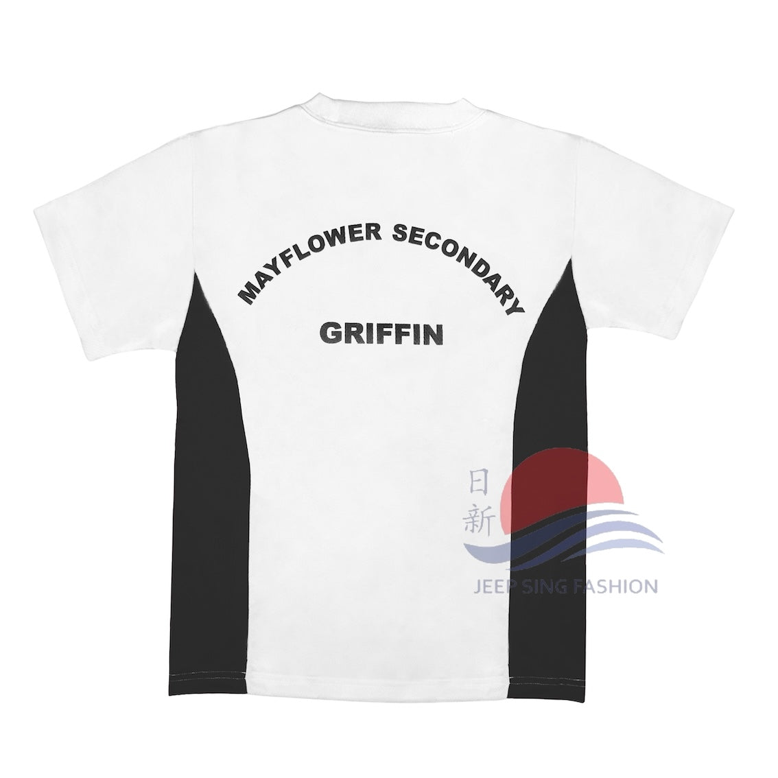 MFSS BLACK PE T-Shirt (Griffin)