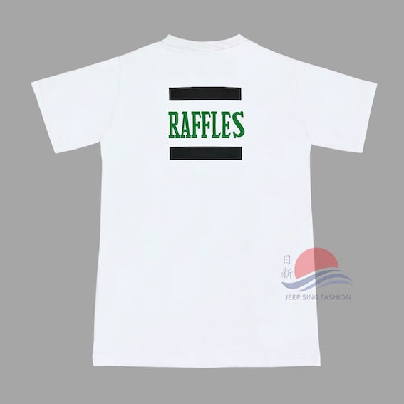 Raffles Institution Year 1-6 PE T-shirt (White)