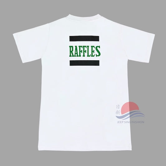 Raffles Institution Year 1-6 PE T-shirt (White)