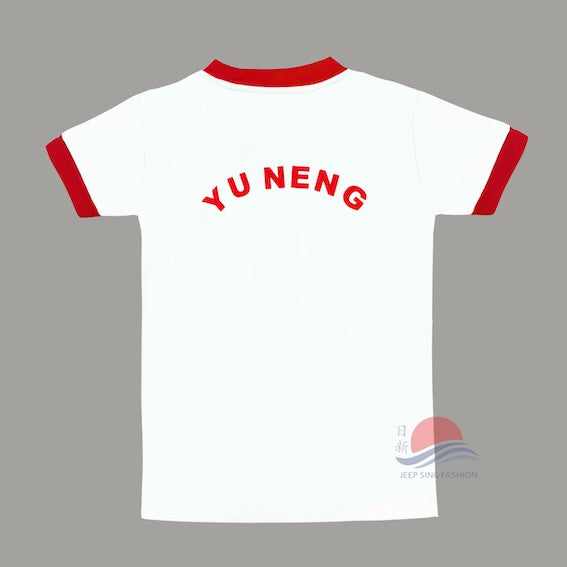 YNPS RED T-shirt