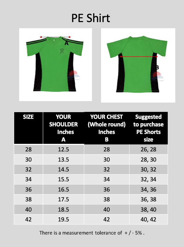 MCS Green PE T-shirt (Emerald)