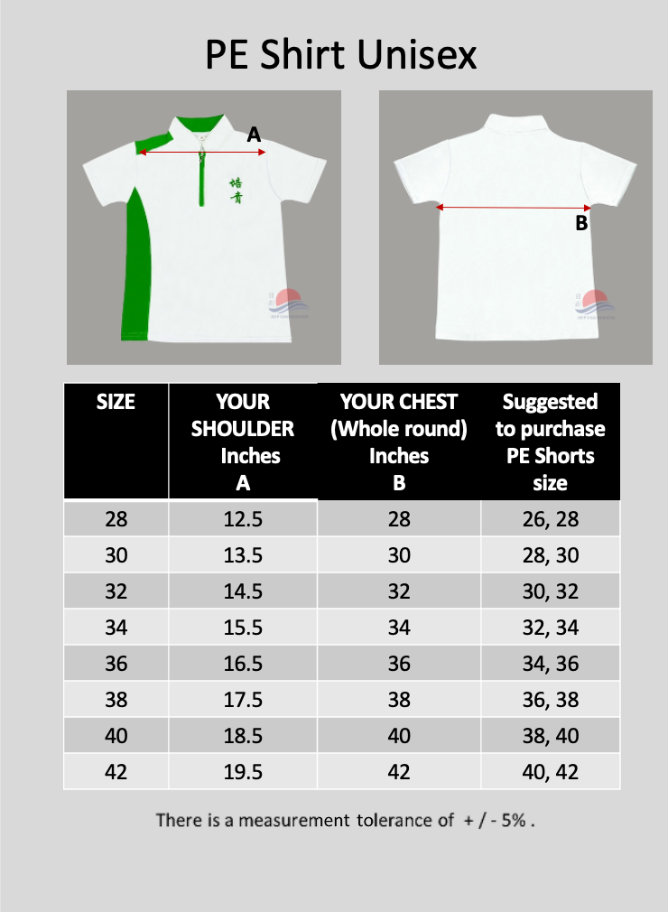 POPS EMERALD GREEN PE T-Shirt