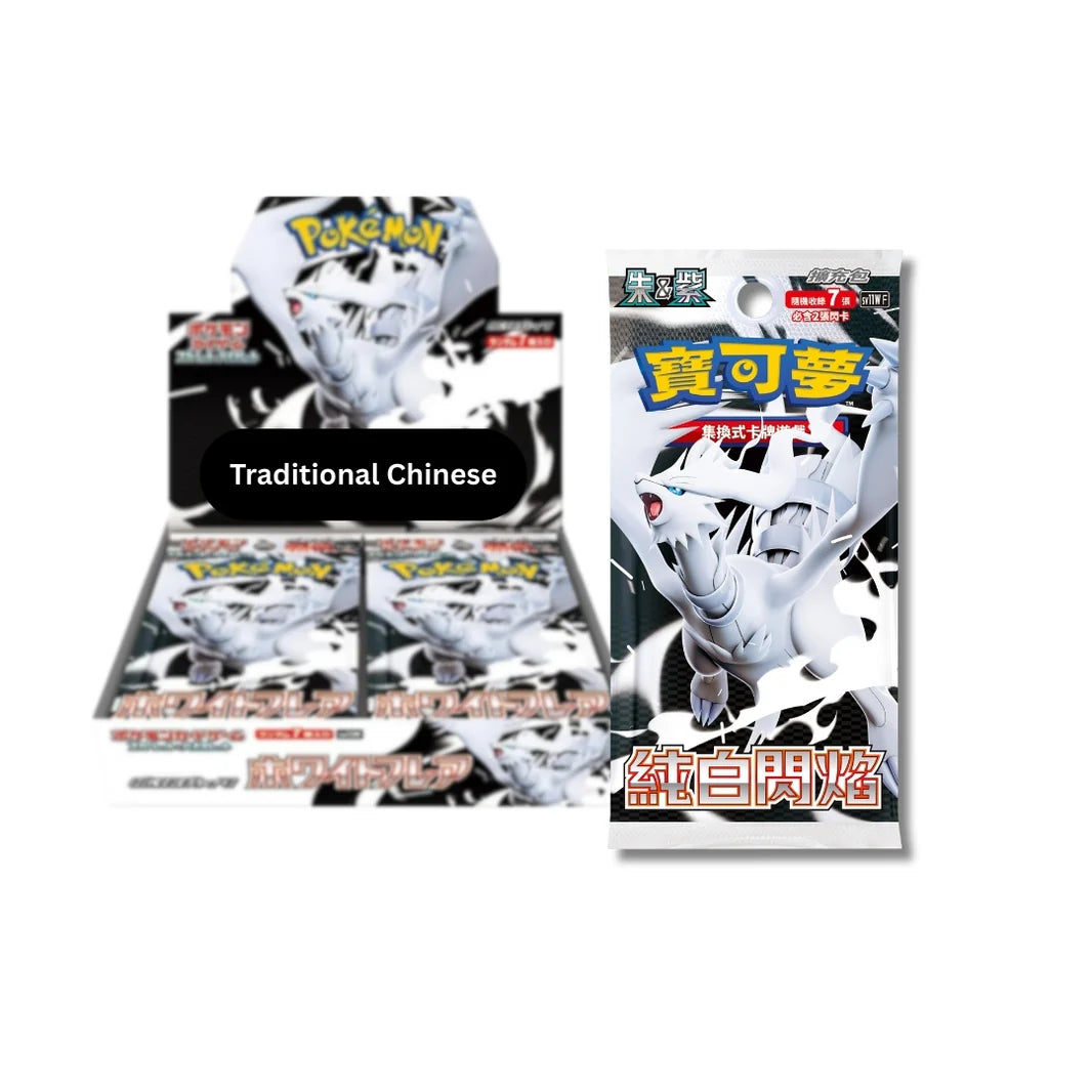 Pokemon TCG Traditional Chinese Scarlet & Violet – White Flare [SV11W] Booster Box