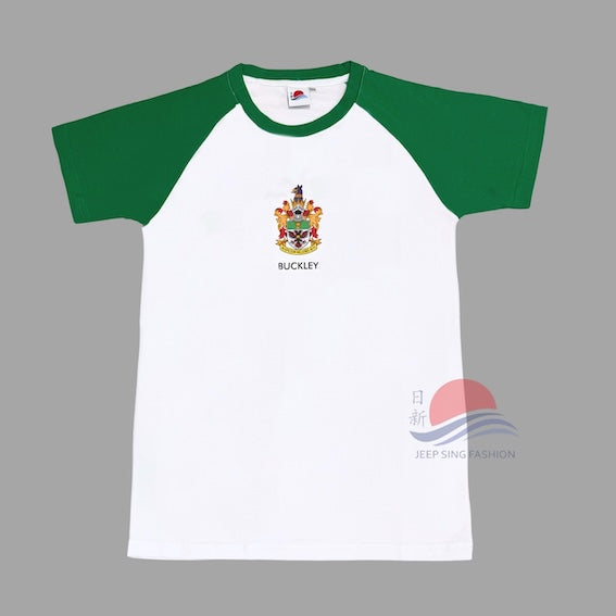 Raffles Institution Year 1-4 GREEN House T-shirt (Buckley)