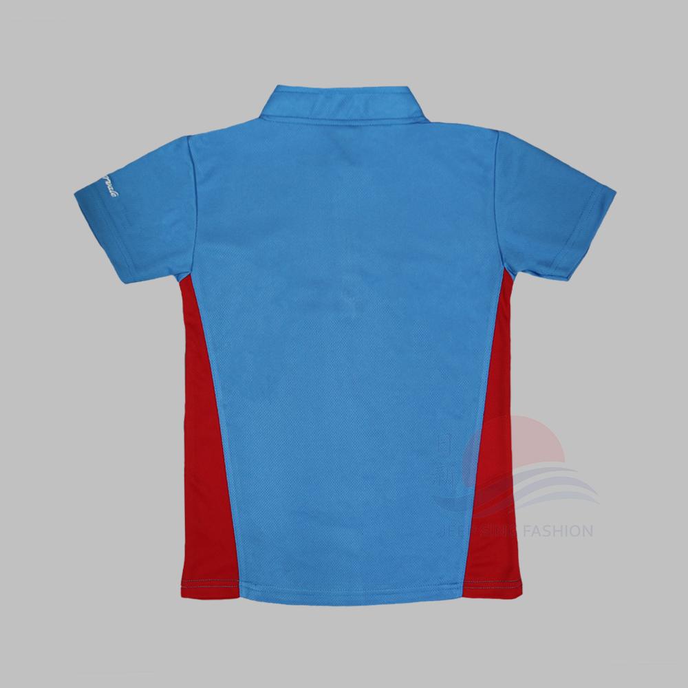 RVPS Red PE T-Shirt (Back view)
